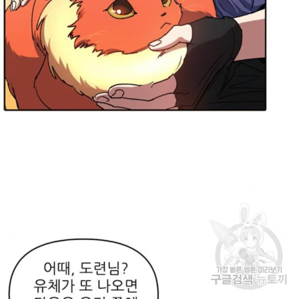 1648528602852kyvwu153bxm.jpeg