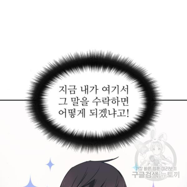 1648528613570294km9wi1i7.jpeg