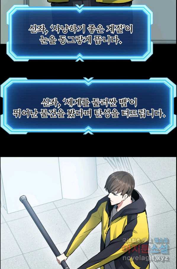1648611659170zd5xeowdi.jpeg