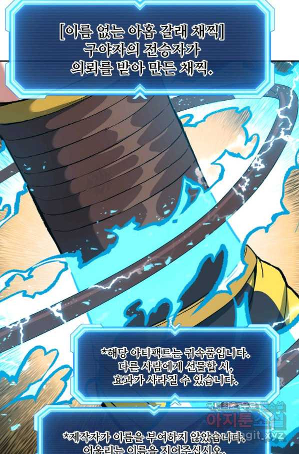 1648611663987kgijjbim0d.jpeg