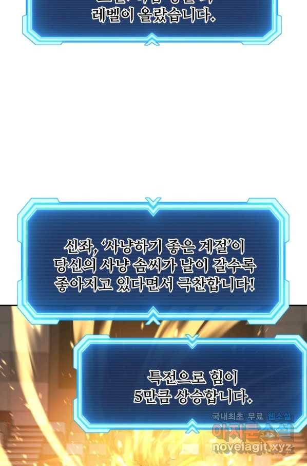 16486116692180a81q5zwdh3.jpeg