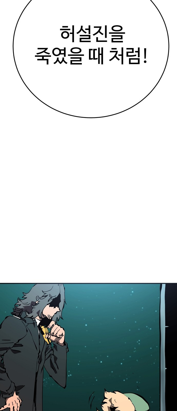 16463578150087ytbue2yll3.jpeg