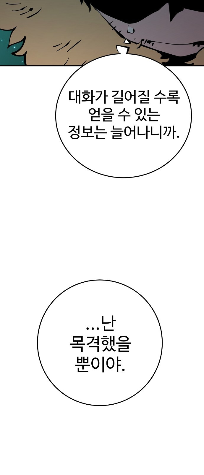 1646357815620pfmh9rqyxf.jpeg