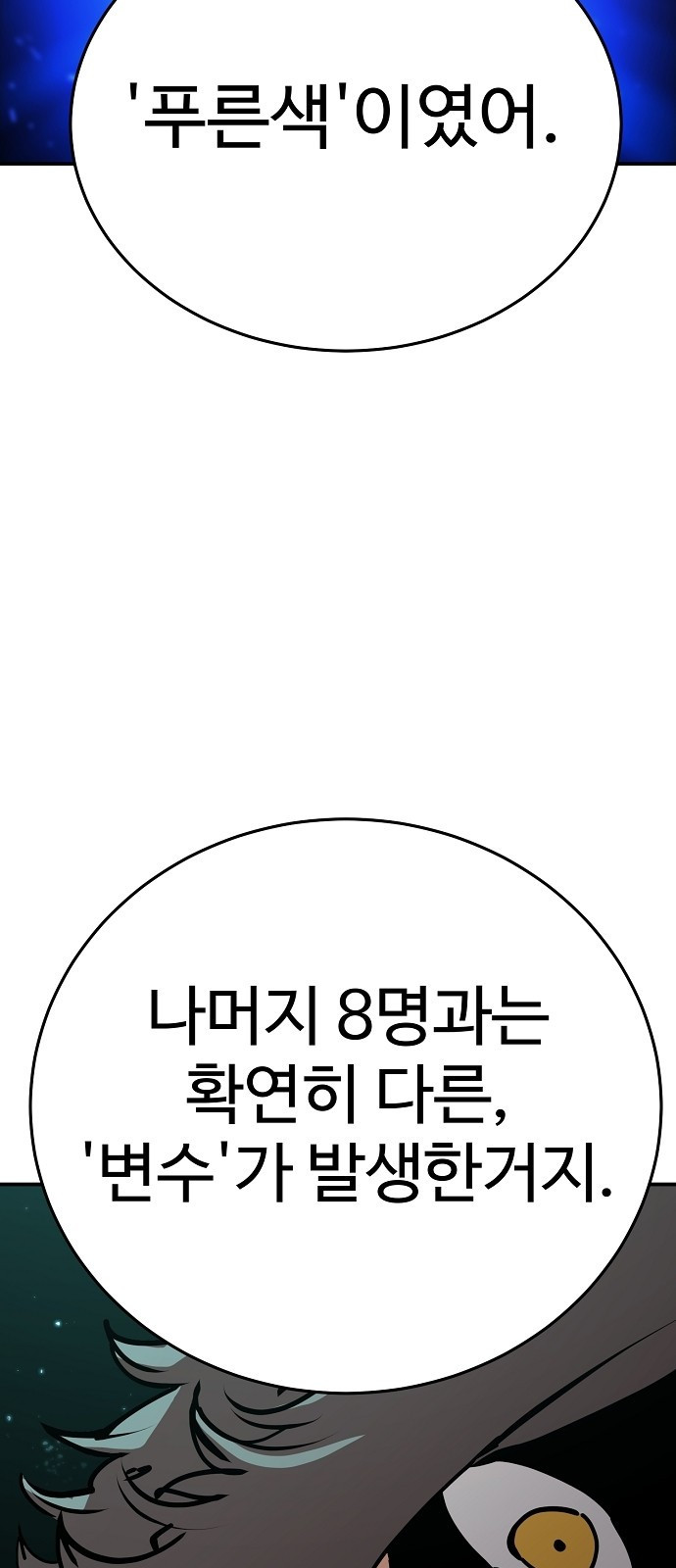 16463578164340nb3vvglas4.jpeg