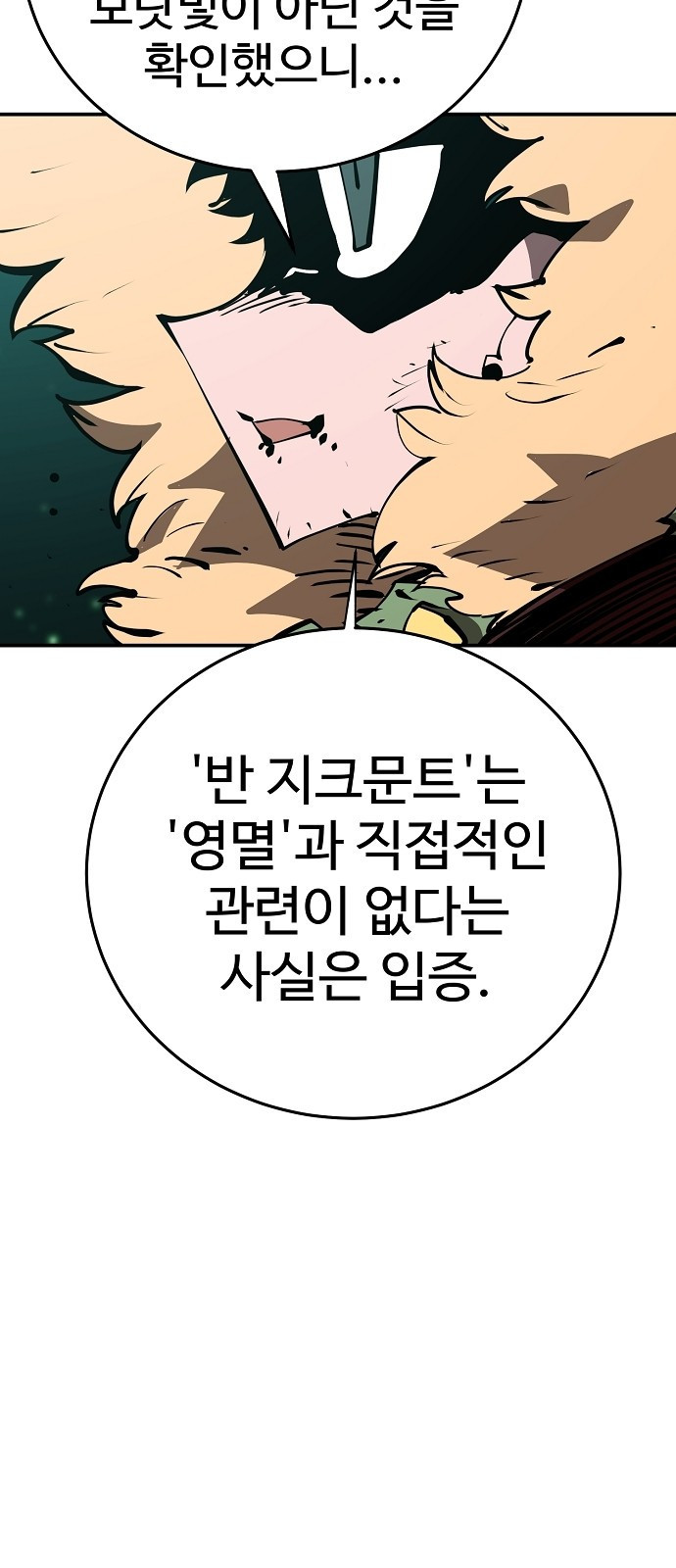 1646357820903kav7jr5ww0p.jpeg
