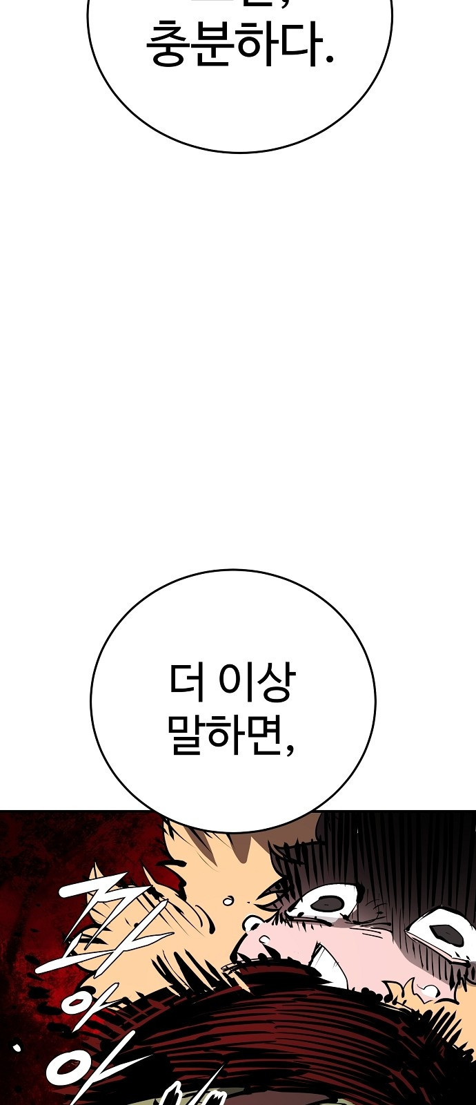 1646357821107b5oeqsc3all.jpeg
