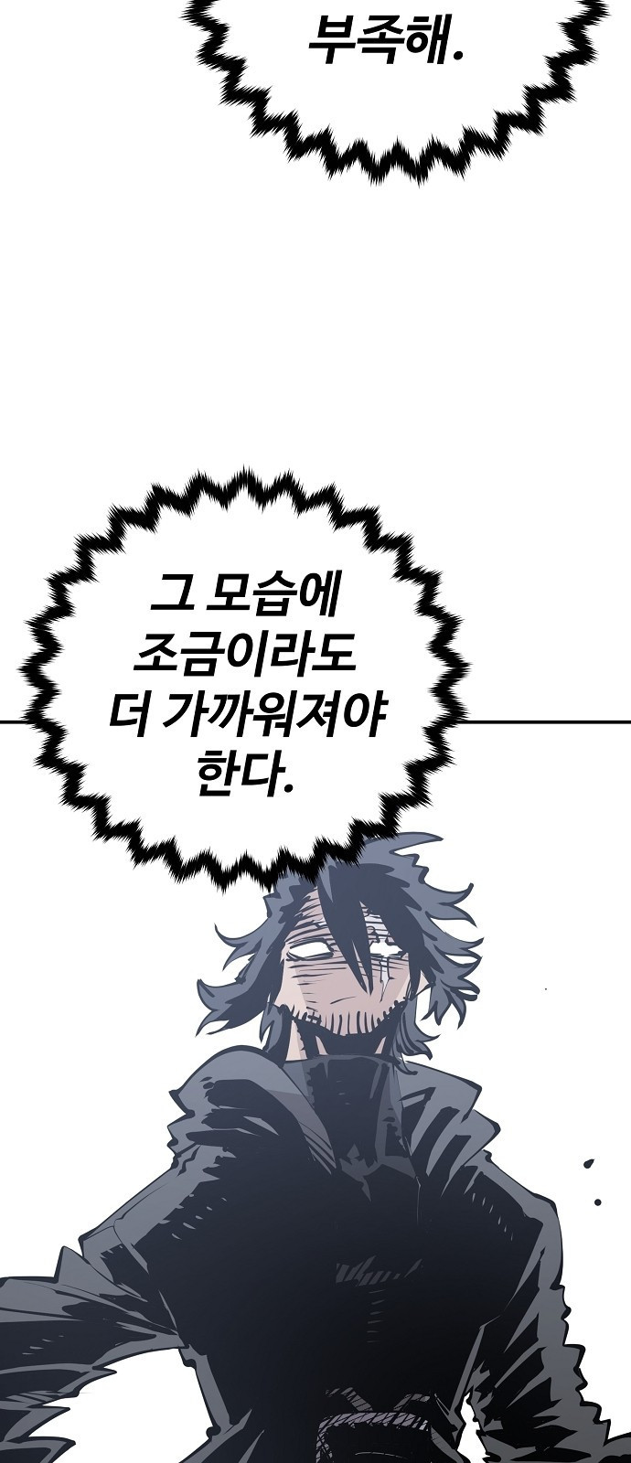 1646357831088ozdl6y1eisb.jpeg
