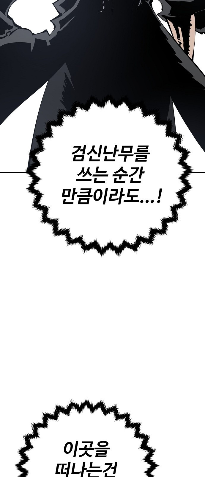 1646357831189bw1kolpi2s9.jpeg