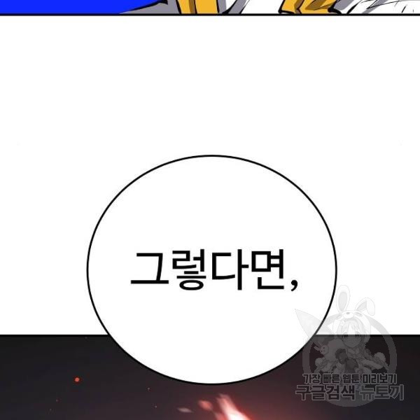 1646357849315v3hbqljb8w.jpeg