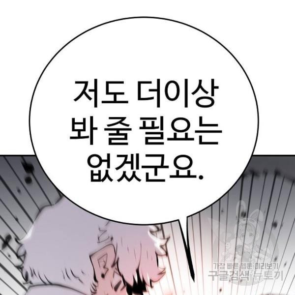 16463578495371ldabww9rsx.jpeg