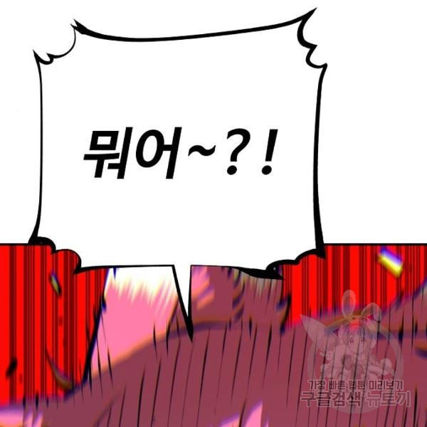 1646357855347kyk7p0kfefn.jpeg