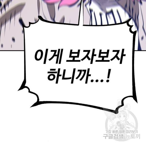 1646357855550sjh0n2abyjq.jpeg