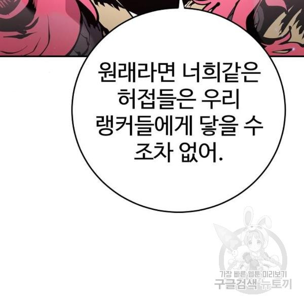 16463578609660jott53jd8l.jpeg