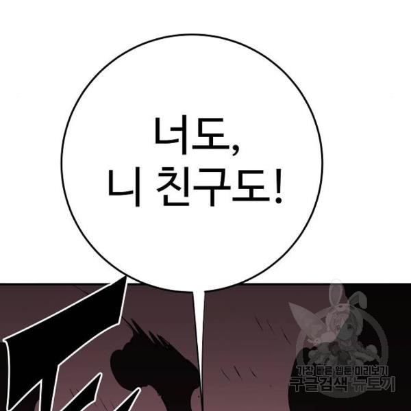 1646357861067486praqkq1b.jpeg