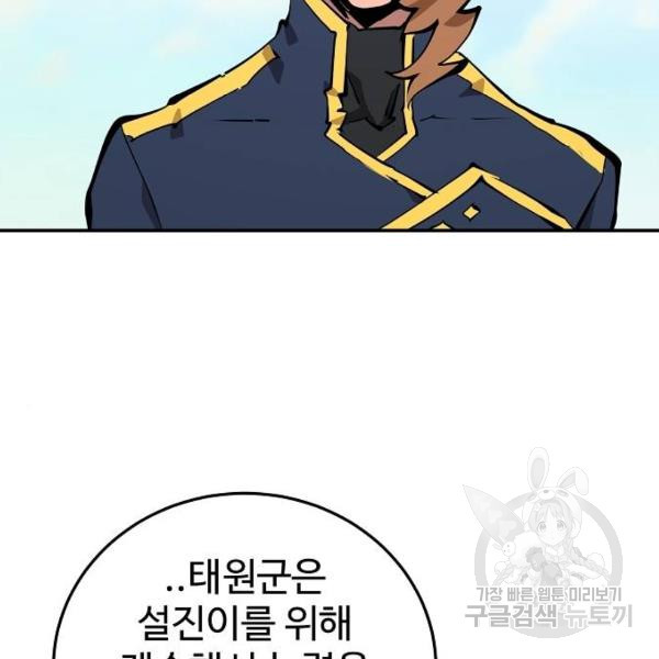1646357862022v7ncebscb2p.jpeg