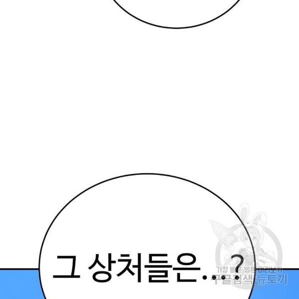 1646357862962woo92shcnjp.jpeg