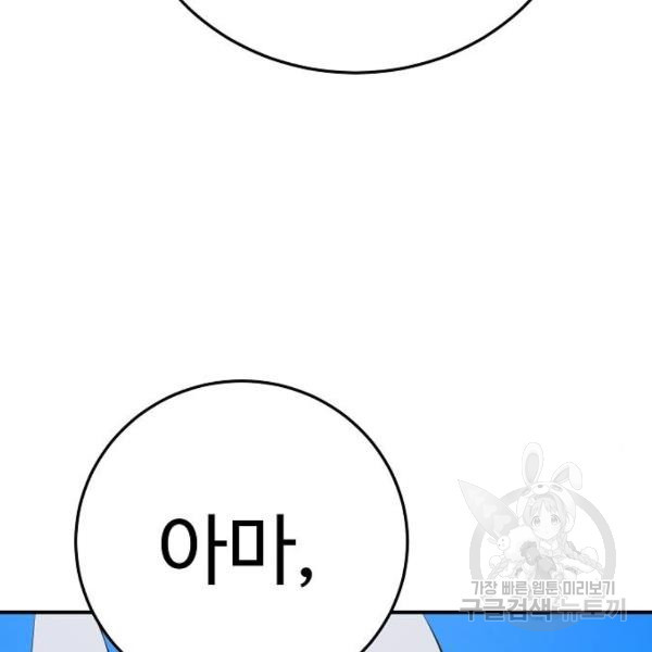 1646357863504o4nqv3j8jsi.jpeg