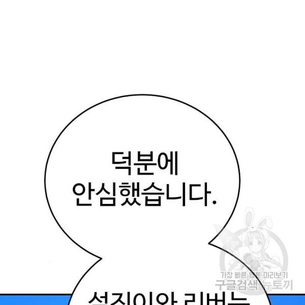 1646357863824funxaq232vj.jpeg