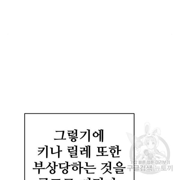 1646357865917ior6utb1asp.jpeg