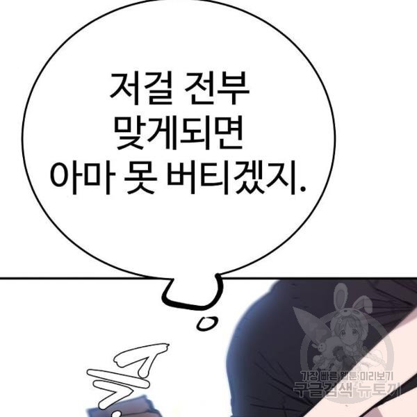 1646357866761uhsswdzp5a.jpeg