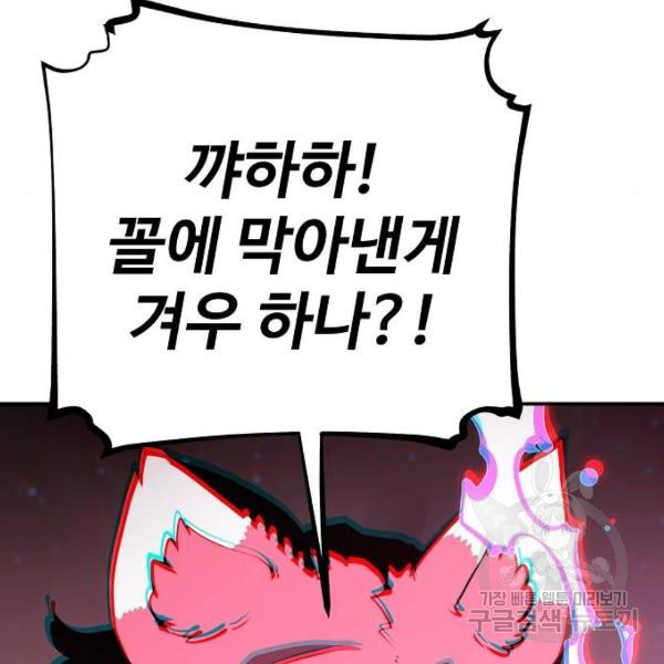 1646357868110y4timwtxfai.jpeg