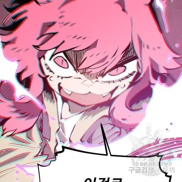 1646357868211oulljihxzun.jpeg