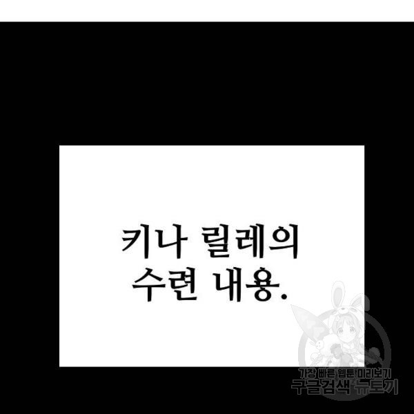 1646357868624453sfk3lvwb.jpeg