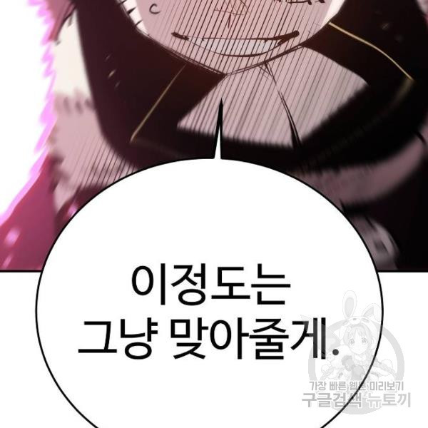 1646357869163tzgpfk11nh.jpeg