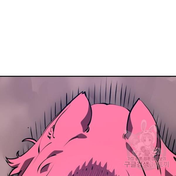 1646357870879eyazyc037nr.jpeg