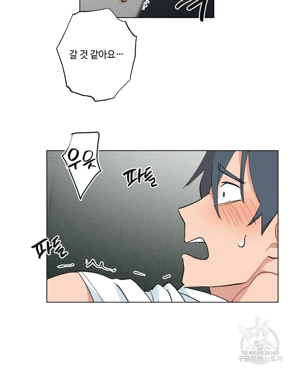 1646354885800md3atun9gic.jpeg