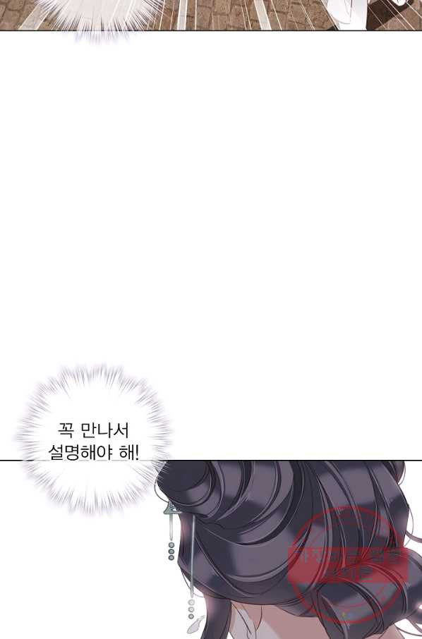 1646355260138rk8jdi47z8n.jpeg
