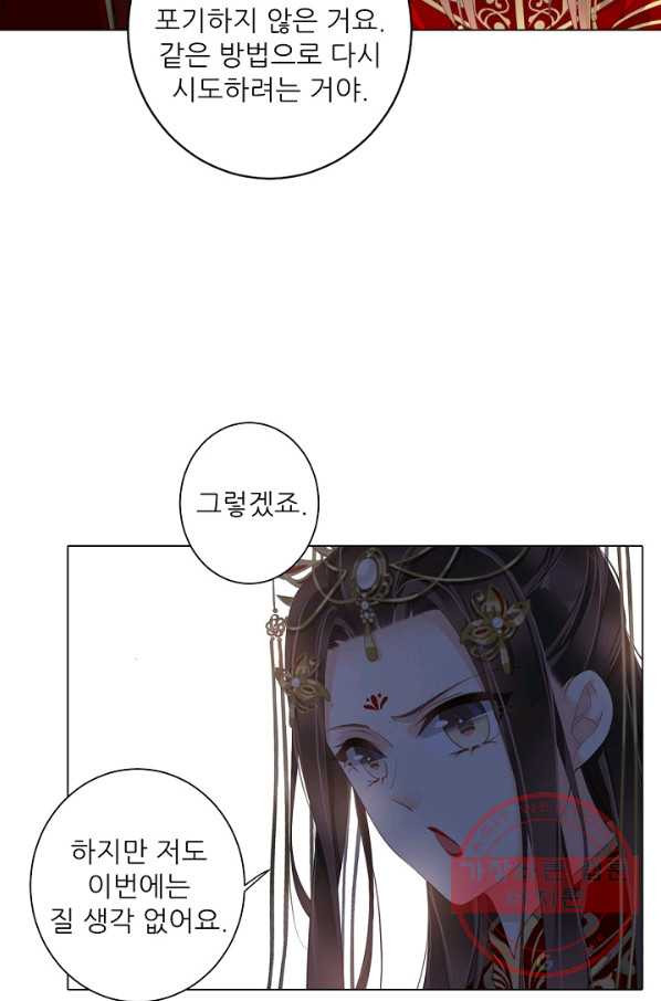 1646355264636pczdcle0im.jpeg