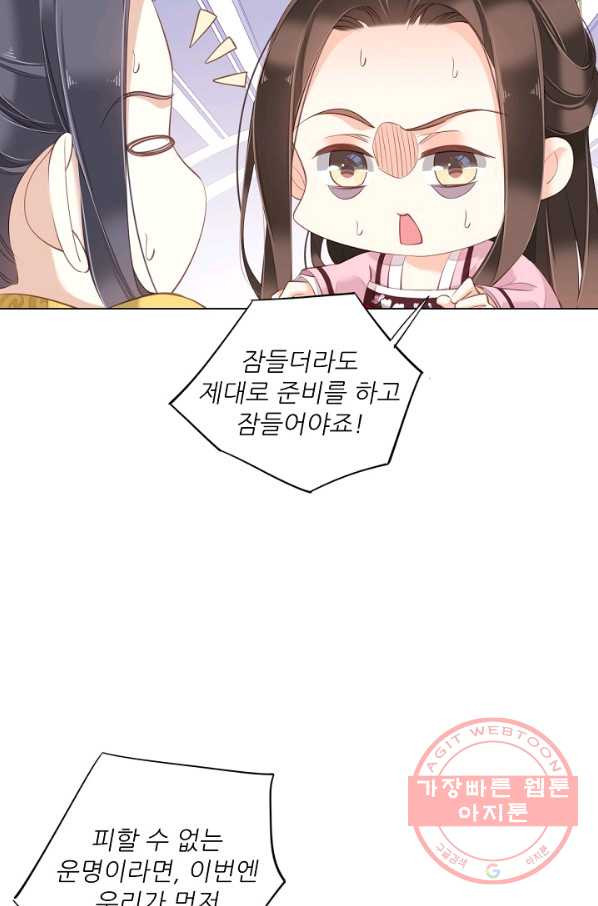 1646355271167ykjc0ty58rc.jpeg