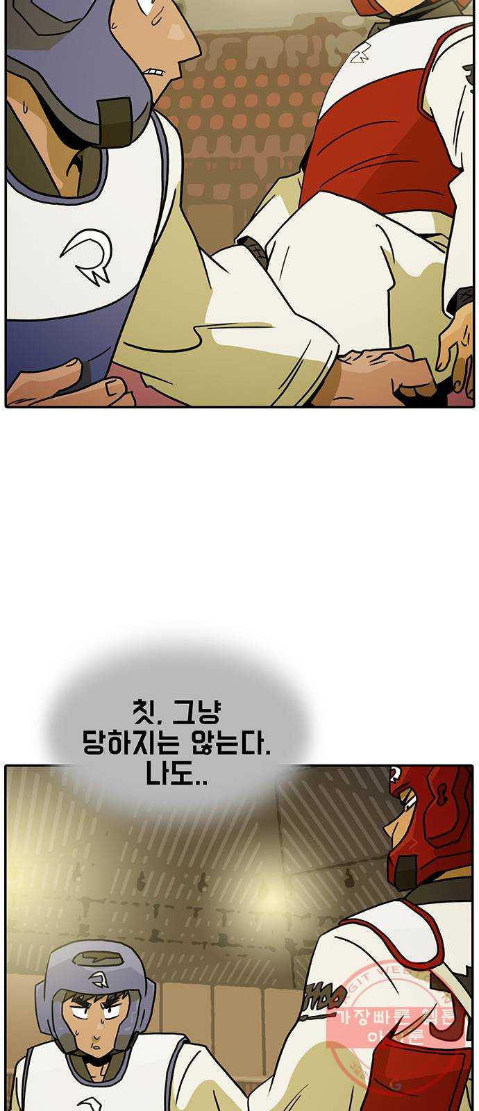 1646357308613ouxd0fobwkt.jpeg