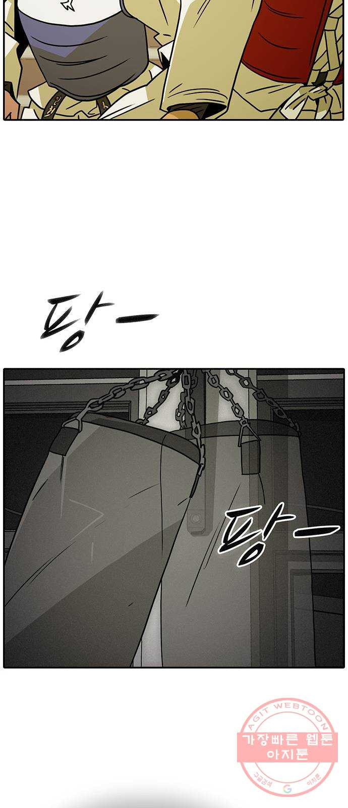 1646357308715jysee57odso.jpeg