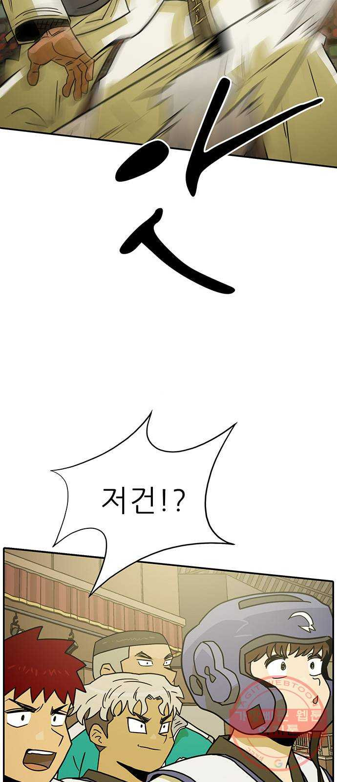 164635730924562up8y6a0k.jpeg