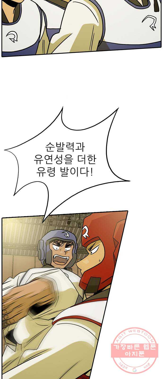 1646357309347d29hk9fsdy.jpeg