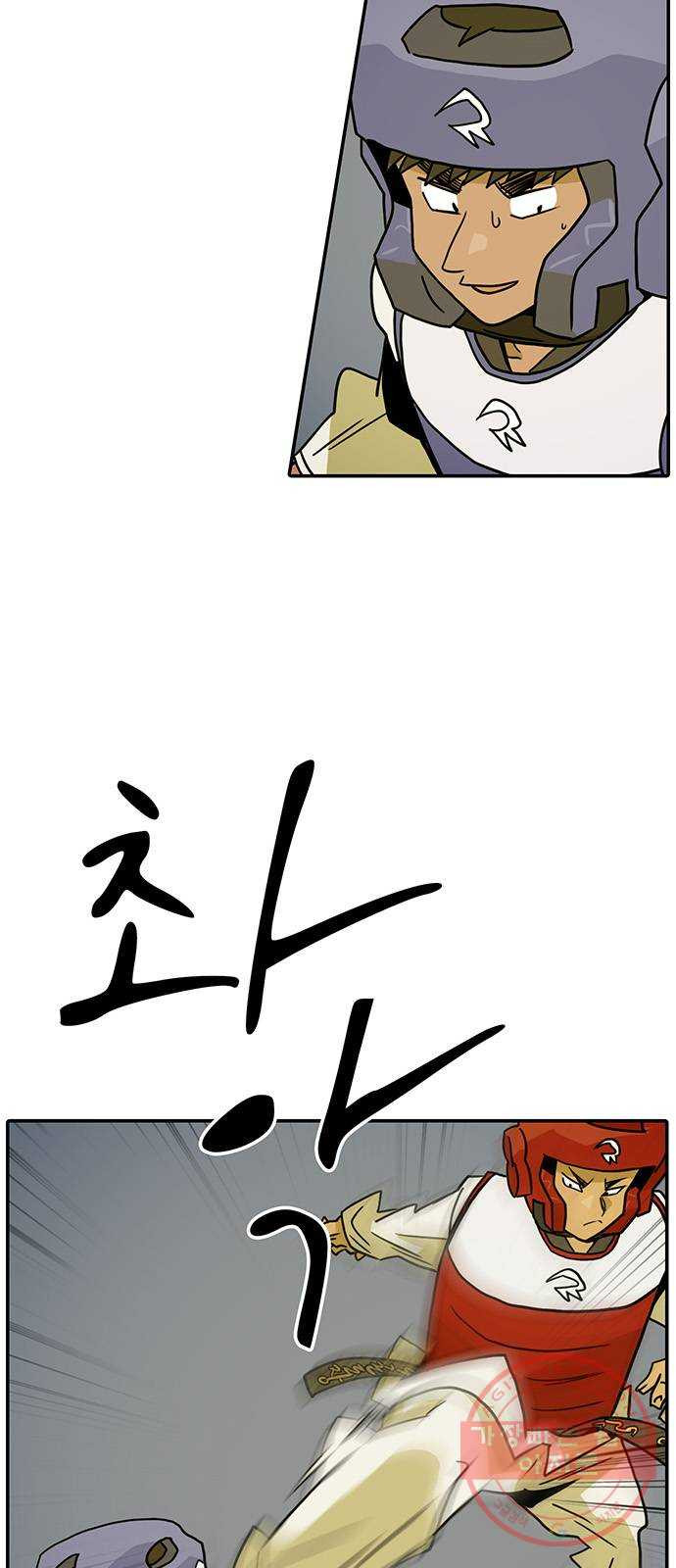 1646357312932q93fk41yn3s.jpeg