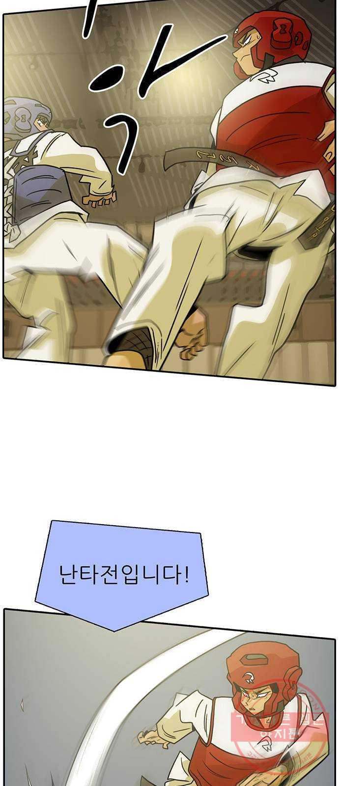1646357316048rihe5miot7o.jpeg
