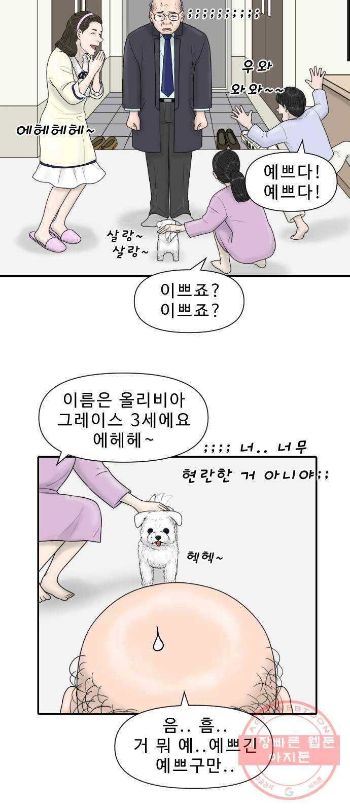 16463579650085mak1l1zxmu.jpeg