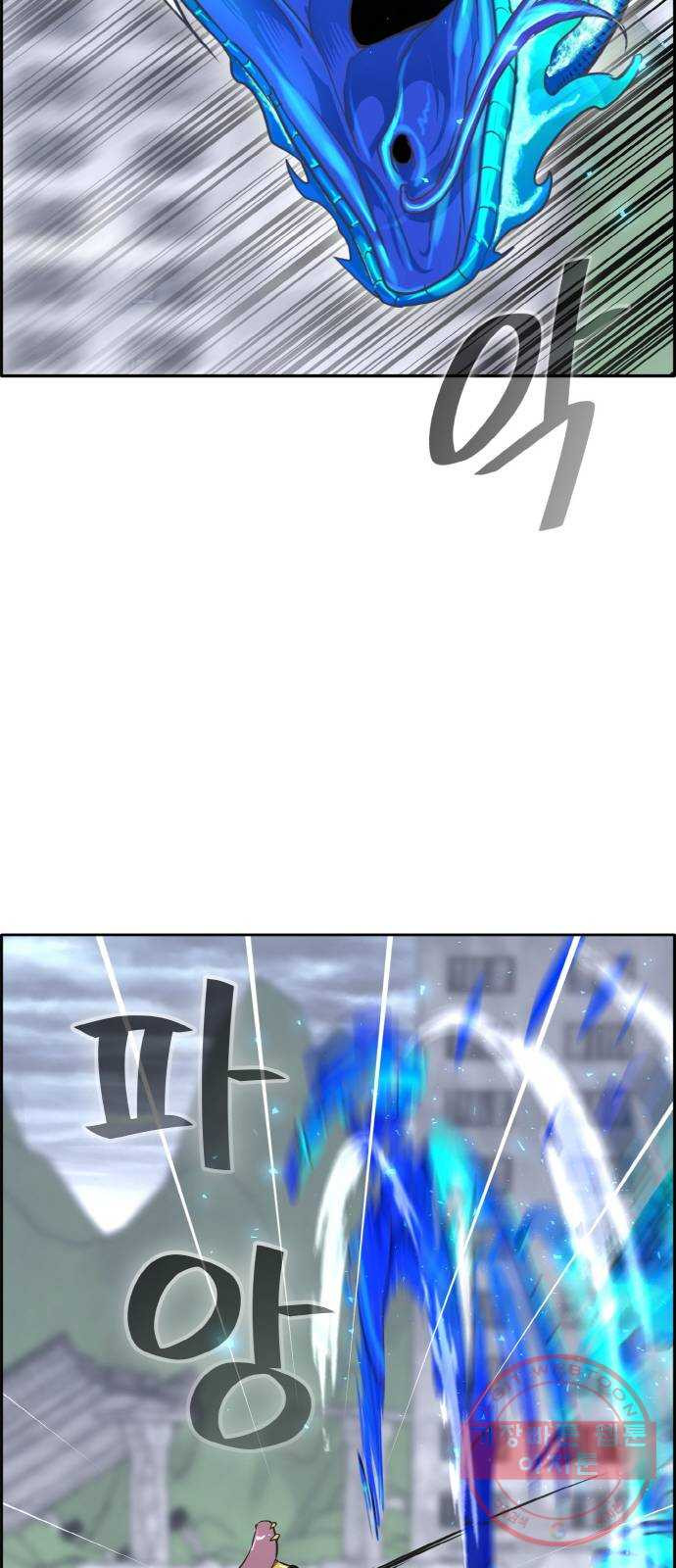 1646445762758td5ry632gom.jpeg