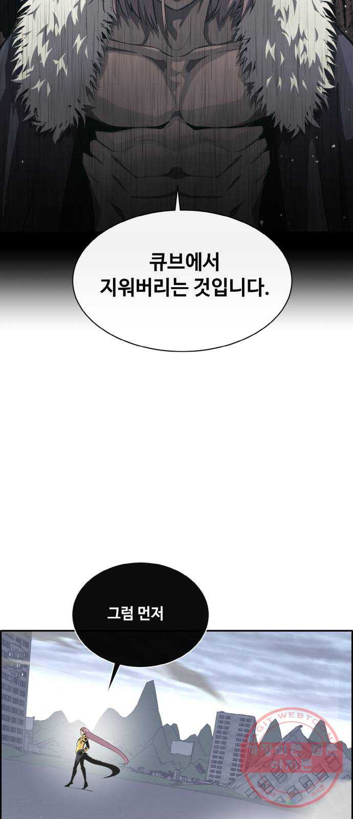 1646445771102oyyu583j1pm.jpeg