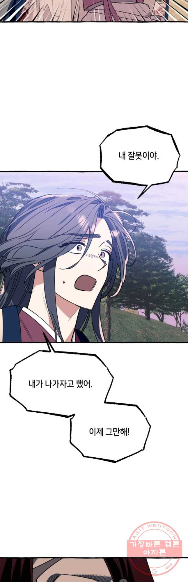 1646445651833jwrjiceoo.jpeg
