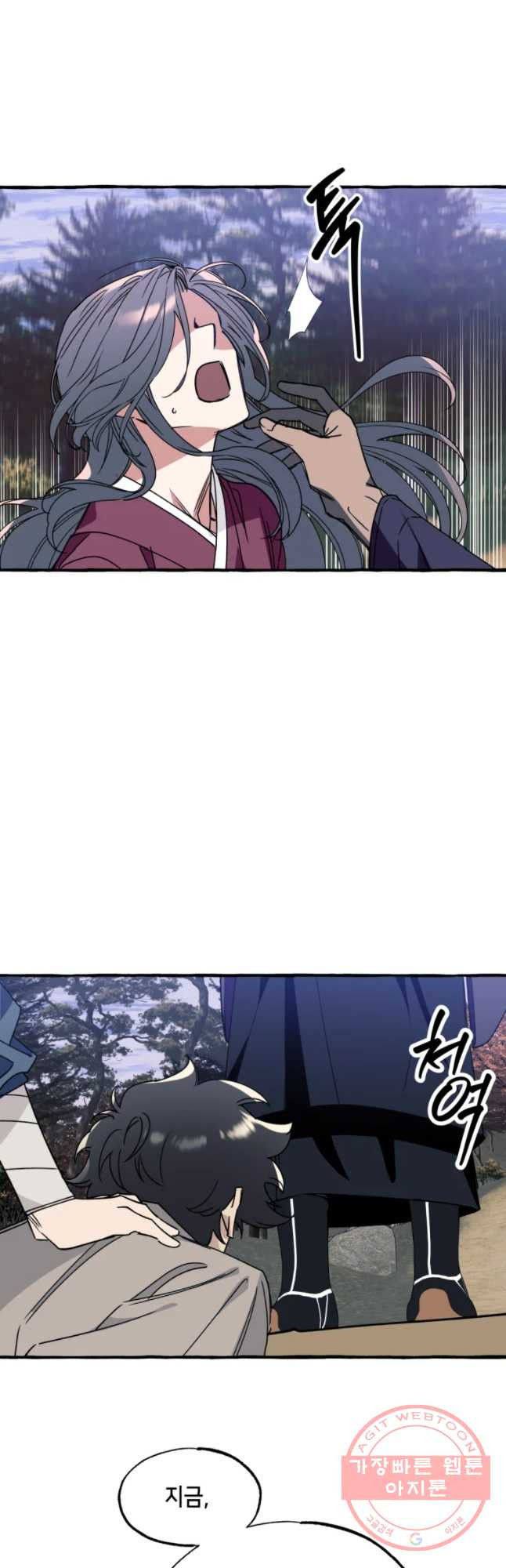 164644565449984egwc7jng5.jpeg