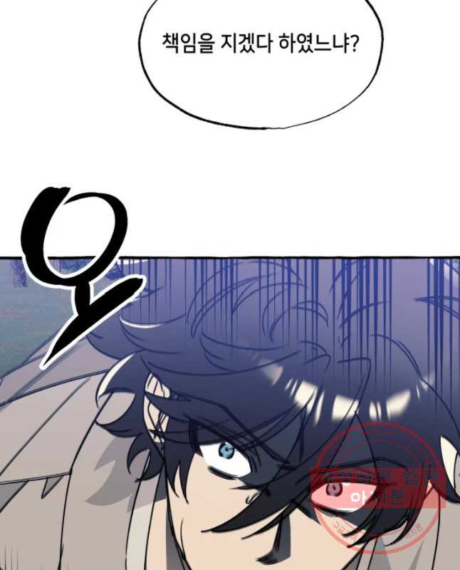 1646445654600qpylgzyyv4.jpeg