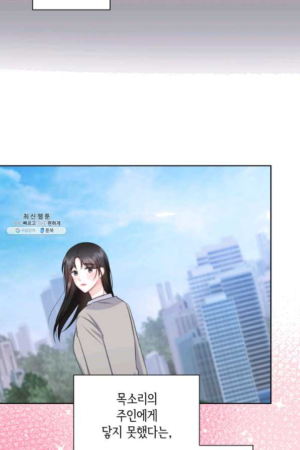 1646445574175cf6mcuj88ka.jpeg