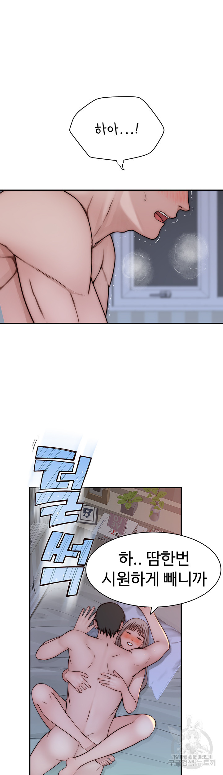 16464459517100zre2bak5xb.jpeg