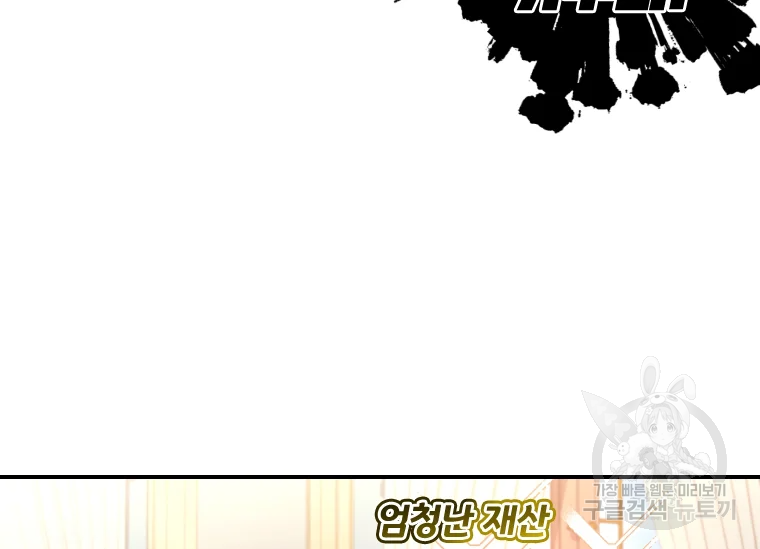 1646445800826dnn3h92fyl.jpeg