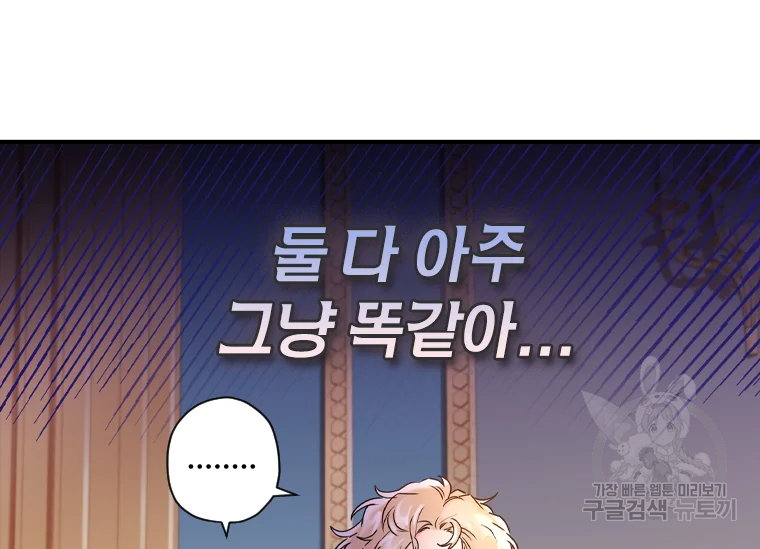 1646445801790pvzpdk55cfl.jpeg