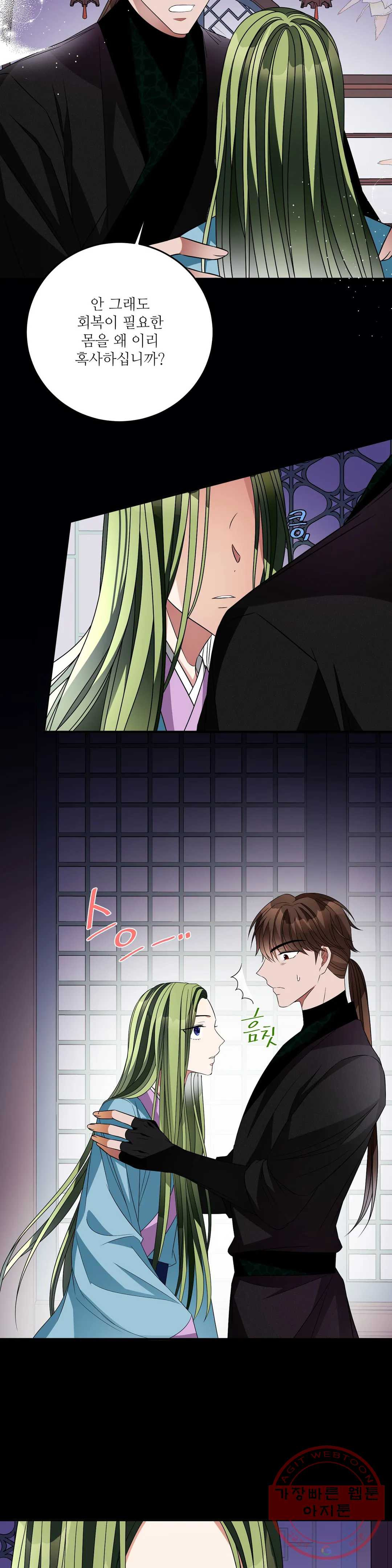 1646445580927vwy70cw2nyj.jpeg